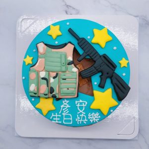 喜歡的朋友快來詢問這防彈背心+槍造型蛋糕吧 !
