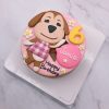 BT21生日蛋糕推薦，TATA客製化造型蛋糕宅配 !