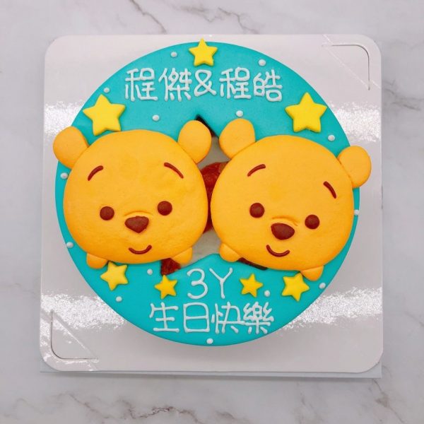 小熊維尼造型蛋糕推薦，TSUM TSUM生日蛋糕作品分享
