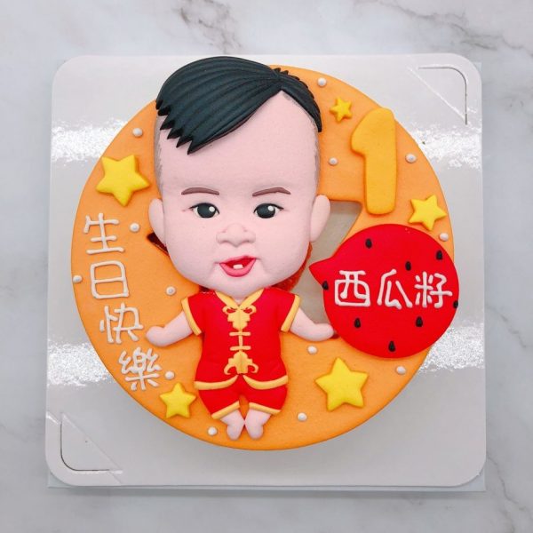 寶寶人像造型蛋糕推薦，週歲生日蛋糕宅配訂購