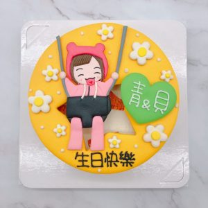 台北客製化生日蛋糕推薦，造型蛋糕作品分享