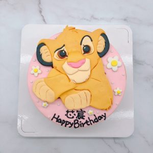獅子王造型蛋糕推薦，辛巴生日蛋糕手作分享