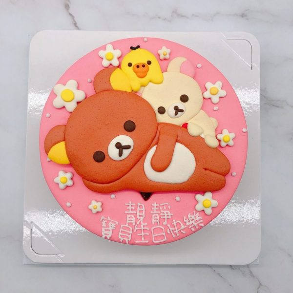 台北拉拉熊造型蛋糕手工捏製，懶懶熊生日蛋糕手作分享