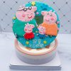 佩佩豬卡通造型蛋糕，粉紅豬小妹一家人生日蛋糕分享