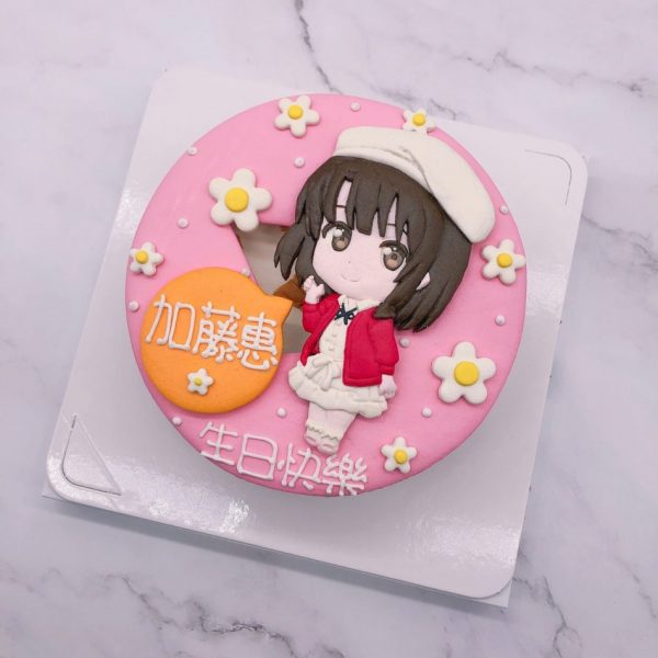 Q版加藤惠人像生日蛋糕推薦，台北客製化造型蛋糕宅配
