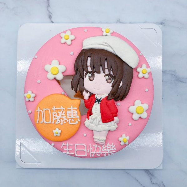 Q版加藤惠人像生日蛋糕推薦，台北客製化造型蛋糕宅配