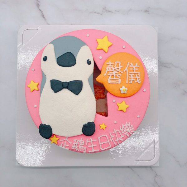 企鵝生日蛋糕推薦，客製化造型蛋糕宅配分享
