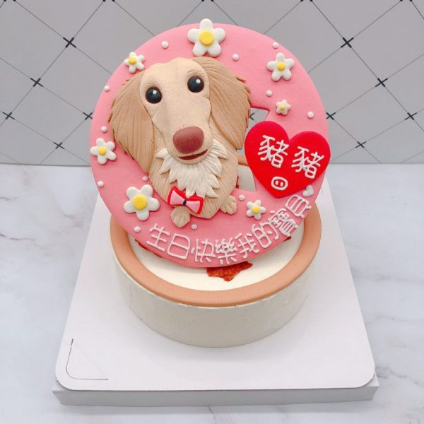臘腸狗造型蛋糕推薦，台北寵物生日蛋糕宅配