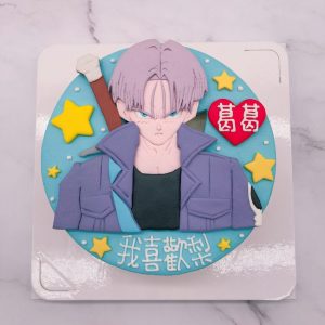 七龍珠生日蛋糕推薦，特南克斯造型蛋糕宅配