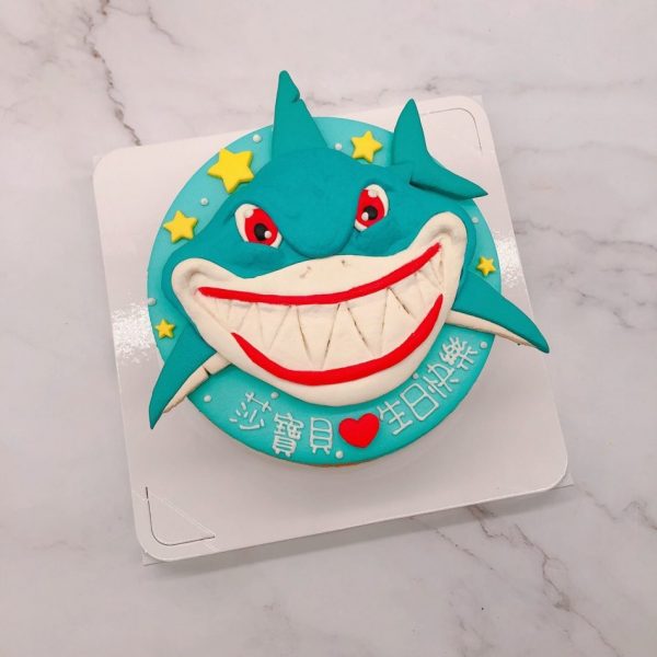 鯊魚生日蛋糕推薦，客製化造型蛋糕宅配