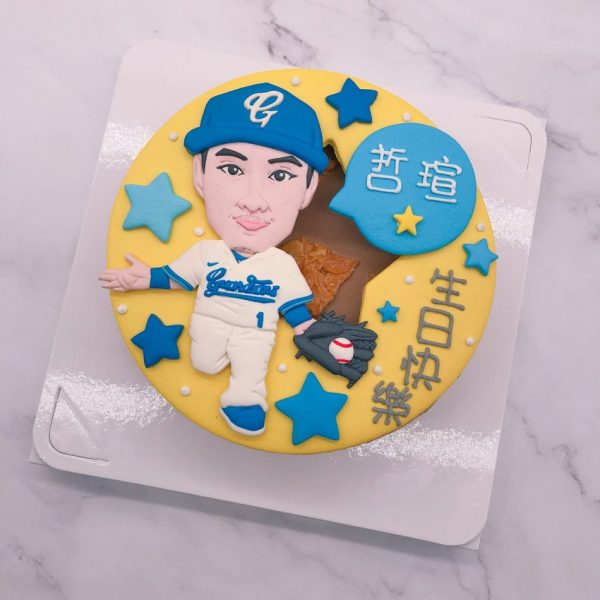 林哲瑄Q版人像生日蛋糕推薦，中華職棒造型蛋糕作品分享
