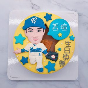 林哲瑄Q版人像生日蛋糕推薦，中華職棒造型蛋糕作品分享
