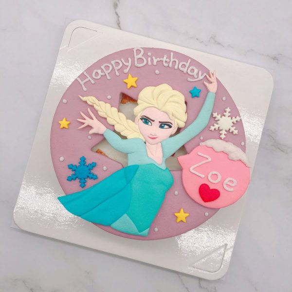台北艾莎公主造型蛋糕，ELSA生日蛋糕推薦