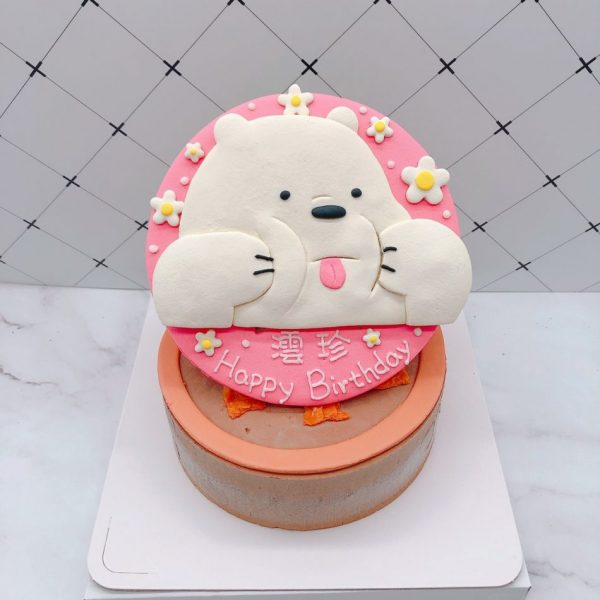 阿極造型蛋糕宅配，熊熊遇見你生日蛋糕推薦