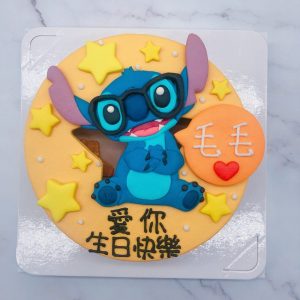 史迪奇造型蛋糕推薦，台北卡通生日蛋糕宅配