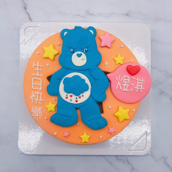 愛心熊造型蛋糕推薦，CARE BEARS生日蛋糕宅配