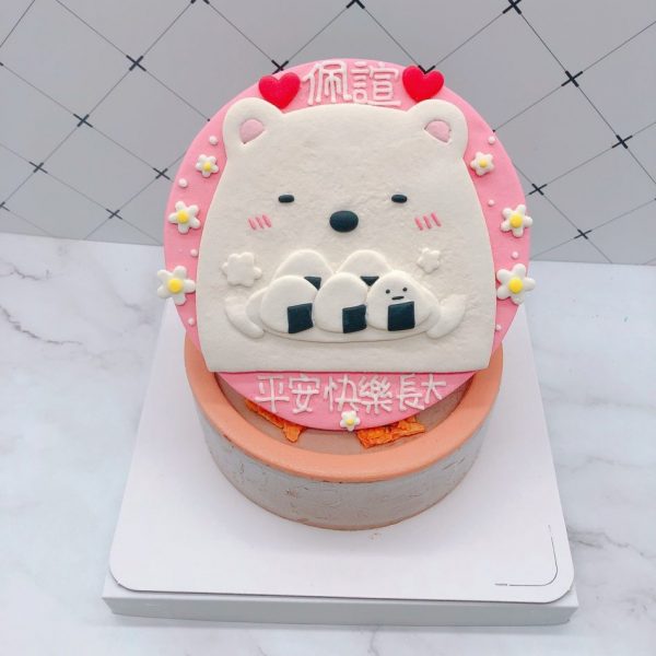 台北角落生物造型蛋糕推薦，白熊生日蛋糕宅配
