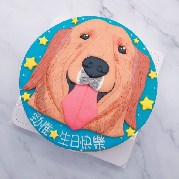 台北寵物生日蛋糕推薦，狗造型蛋糕宅配