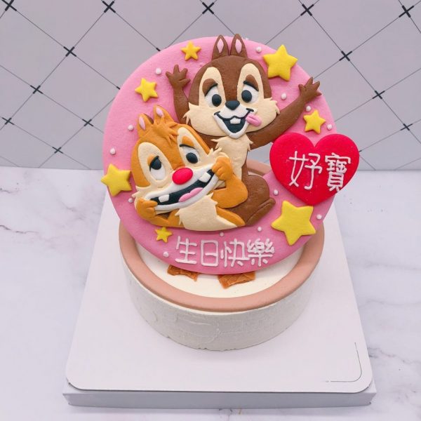 台北奇奇蒂蒂生日蛋糕推薦，迪士尼造型蛋糕宅配