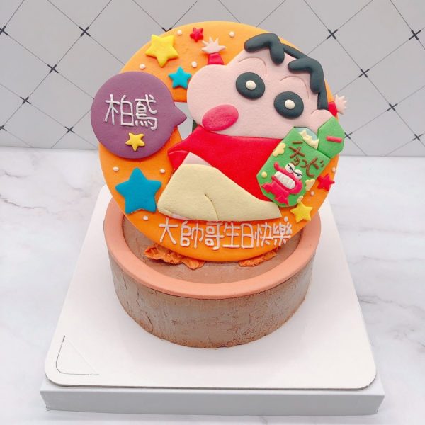 蠟筆小新造型蛋糕推薦，台北卡通生日蛋糕作品分享