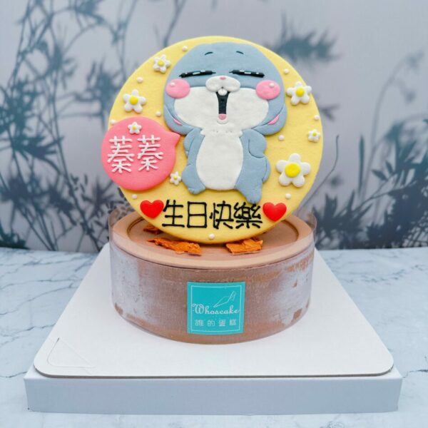 台北好想兔生日蛋糕手作分享，純手工捏製造型蛋糕推薦