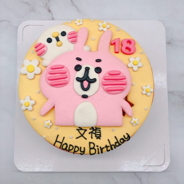 台北卡娜赫拉生日蛋糕，粉紅兔兔造型蛋糕作品分享