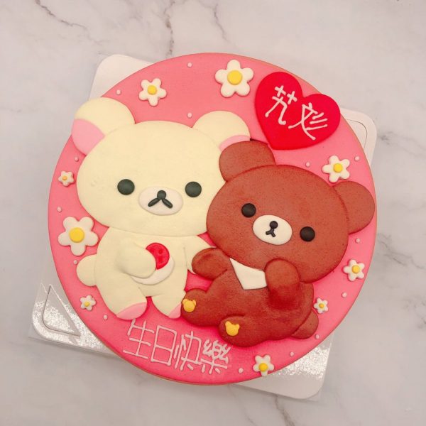 台北拉拉熊造型蛋糕，懶懶熊生日蛋糕作品分享