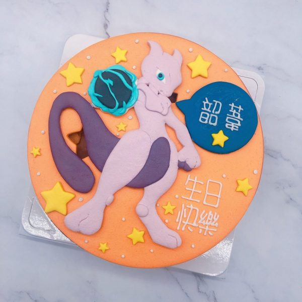 超夢客製化造型蛋糕，寶可夢生日蛋糕推薦