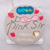 趙樹海專輯PinkSir造型蛋糕推薦，客製化生日蛋糕宅配