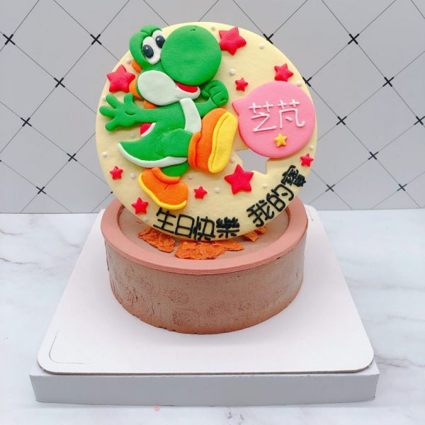 耀西造型蛋糕推薦，瑪莉歐生日蛋糕作品分享