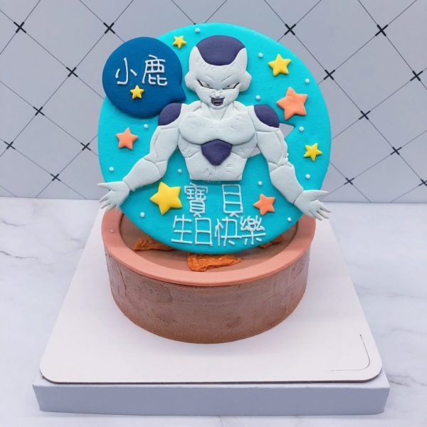 七龍珠生日蛋糕推薦，弗利沙造型蛋糕宅配