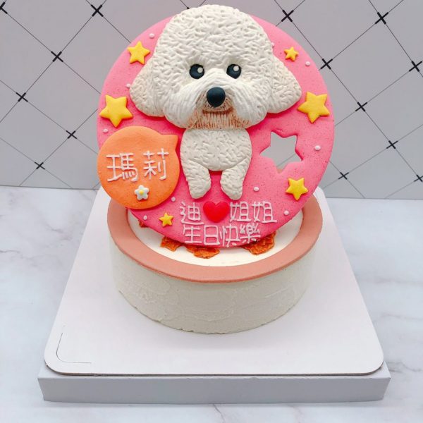 貴賓狗造型蛋糕推薦，台北寵物生日蛋糕宅配