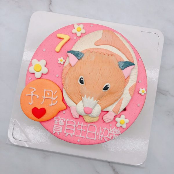寵物造型蛋糕推薦，老鼠生日蛋糕宅配分享
