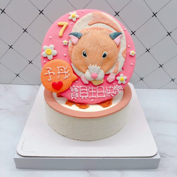 寵物造型蛋糕推薦，老鼠生日蛋糕宅配分享