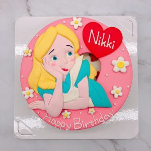 愛麗絲夢遊仙境生日蛋糕推薦，愛麗絲造型蛋糕宅配