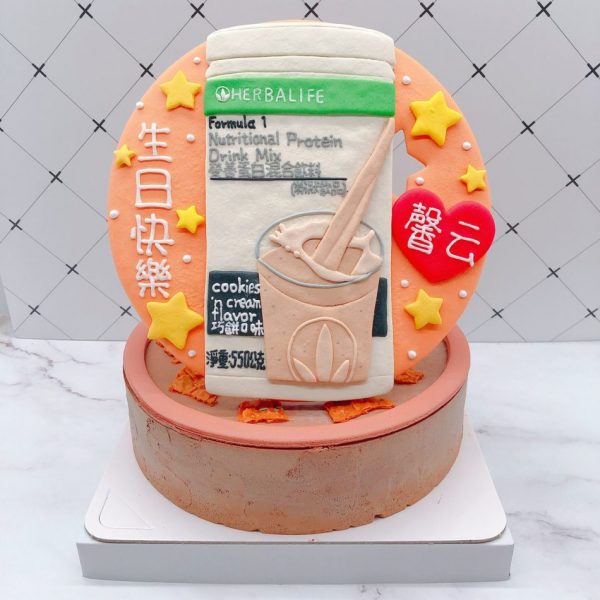 賀寶芙手作造型蛋糕，Herbalife生日蛋糕作品分享