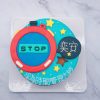 時間停止器造型蛋糕推薦，台北客製化蛋糕宅配分享