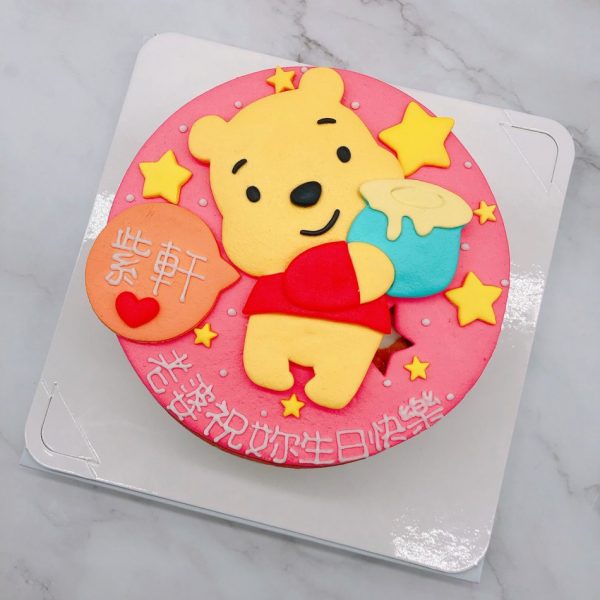 台北小熊維尼生日蛋糕推薦，卡通造型蛋糕宅配