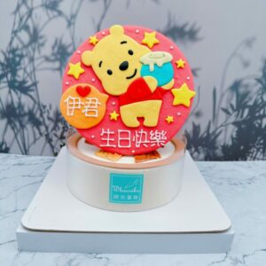 台北小熊維尼生日蛋糕推薦，卡通造型蛋糕宅配