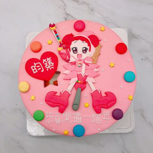 台北小魔女DoReMi生日蛋糕推薦，客製化卡通造型蛋糕宅配