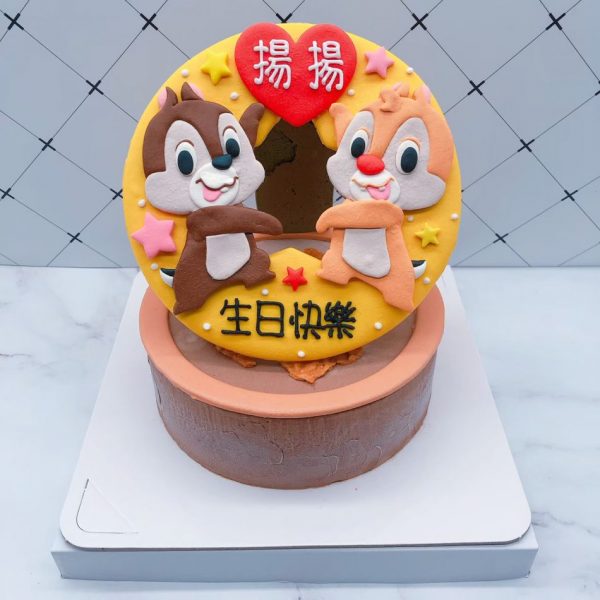 台北奇奇蒂蒂生日蛋糕推薦，卡通造型蛋糕宅配