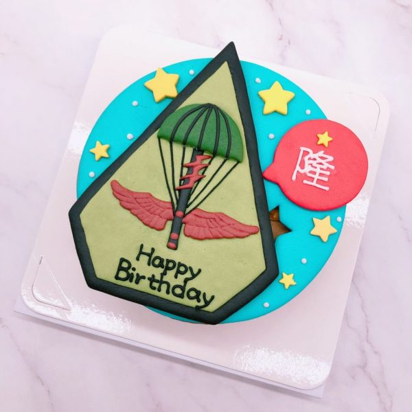 台北客製化造型蛋糕推薦，生日蛋糕作品分享