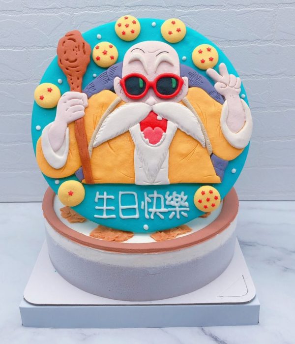 七龍珠生日蛋糕推薦，龜仙人造型蛋糕宅配