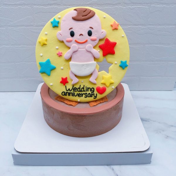 Q版寶寶生日蛋糕推薦，2023年客製化造型蛋糕宅配