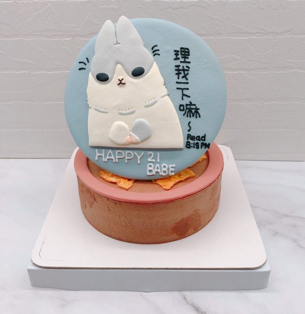 麻吉兔造型蛋糕推薦，客製化生日蛋糕作品分享
