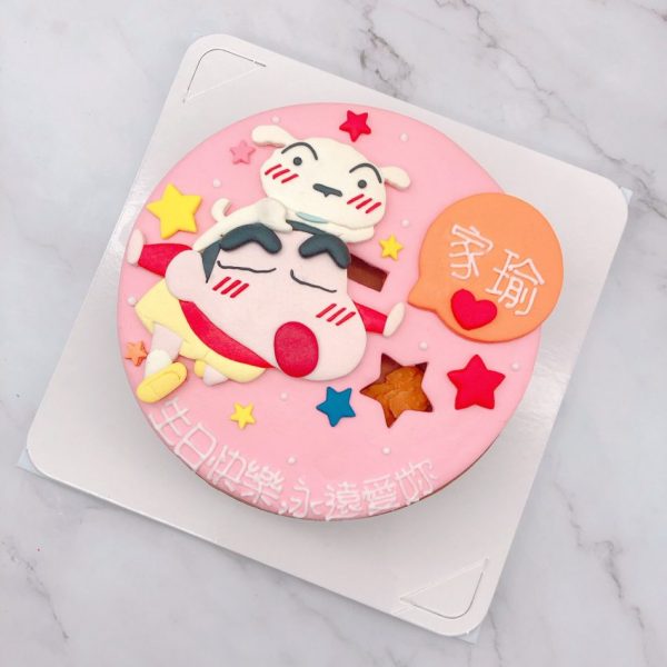 台北蠟筆小新造型蛋糕推薦，卡通生日蛋糕作品分享