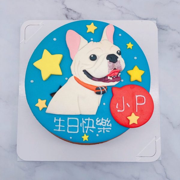 台北寵物造型蛋糕推薦，法鬥客製化蛋糕宅配