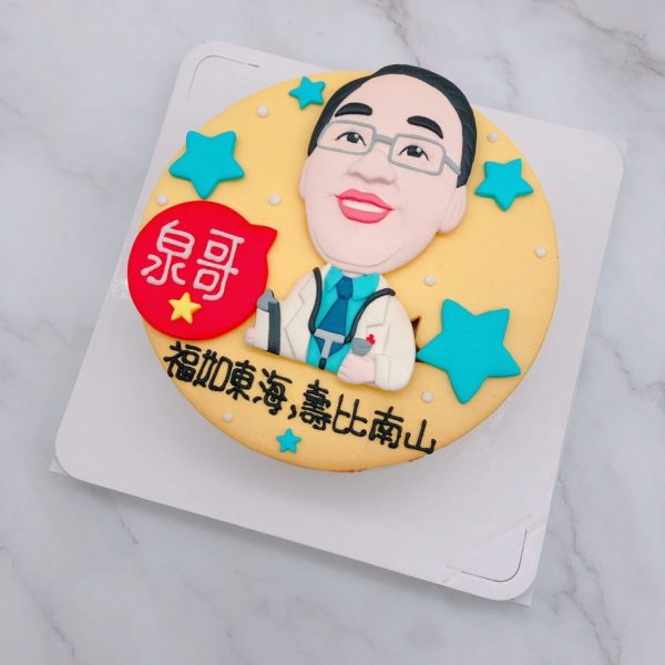 台北客製化生日蛋糕推薦 ，Q版人物造型蛋糕宅配