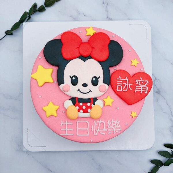 台北米妮生日蛋糕推薦，迪士尼造型蛋糕作品分享
