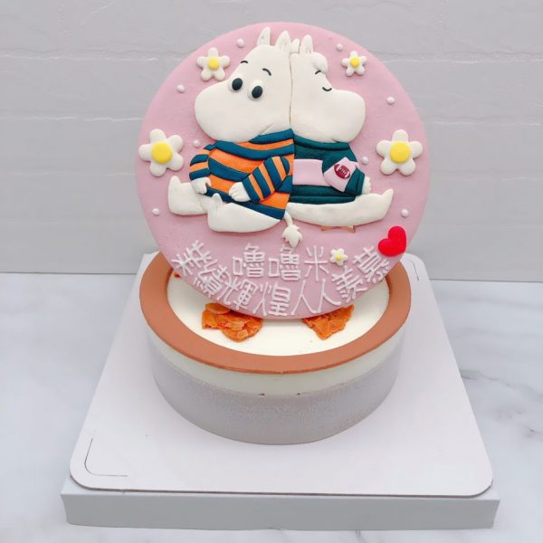 嚕嚕米生日蛋糕推薦，Moomin卡通造型蛋糕作品分享